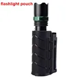 style01-Flashlight