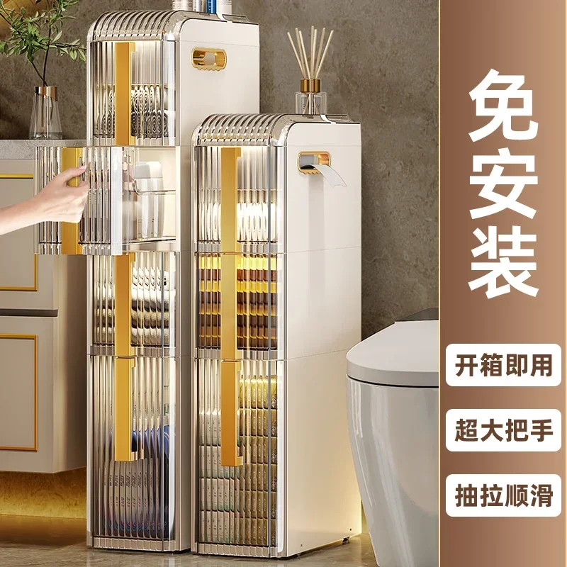 Jewelry Space Saving Vanity Home Furniture Storage Over Toilet Makeup Narrow Multipurpose Organizer Bathroom Cabinet High Shelf