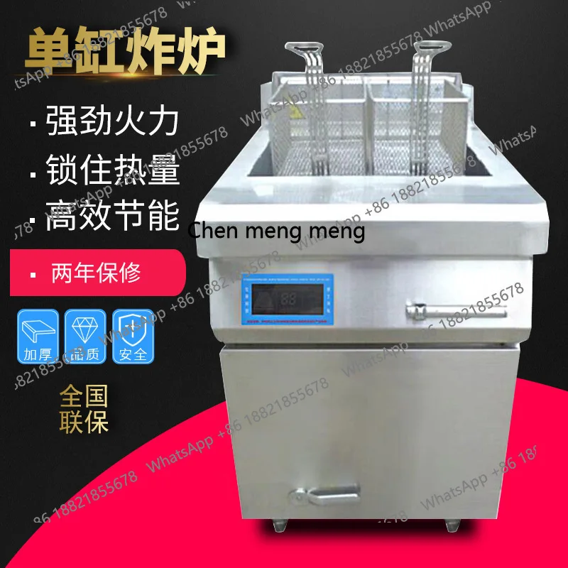 Z189 cylinder double screen electric fryer 20L commercial constant temperature fryer, French fries fried chicken crispy meat