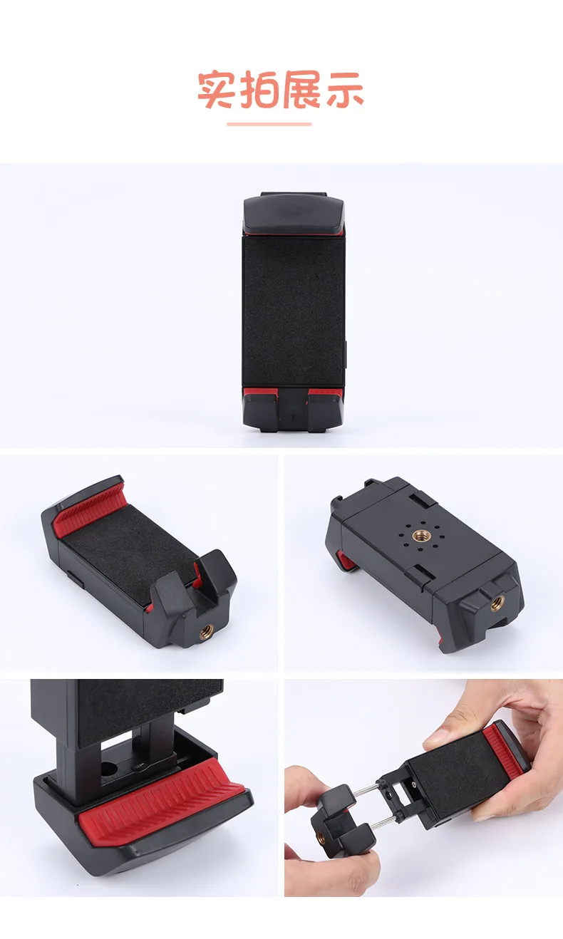 Universal Phone Tablet Clip Multifunctional Cellphone Holder Tripod With 1/4 Screw Adapter for iPad 12.9 Inch Microphone