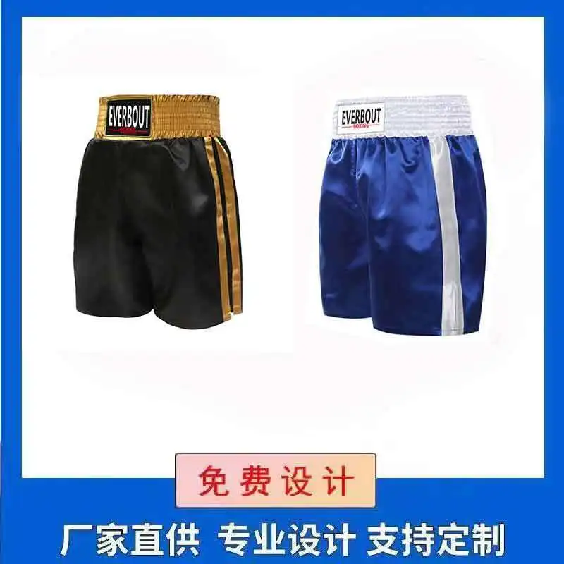 

Boxing Training Shorts Adult Shorts Combat Professional Sanda Sports Fighting Men and Women Muay Thai Quick-Dry Shorts Custom