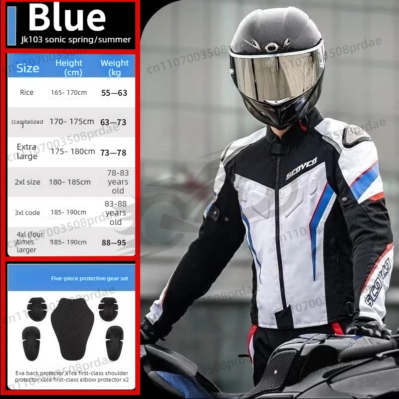 SCOYCO Summer Ventilated Mesh CE Motorcycle Jacket Pants Suit Lightweight Protective Riding Gear for Urban Street MotorbikeXXXXL