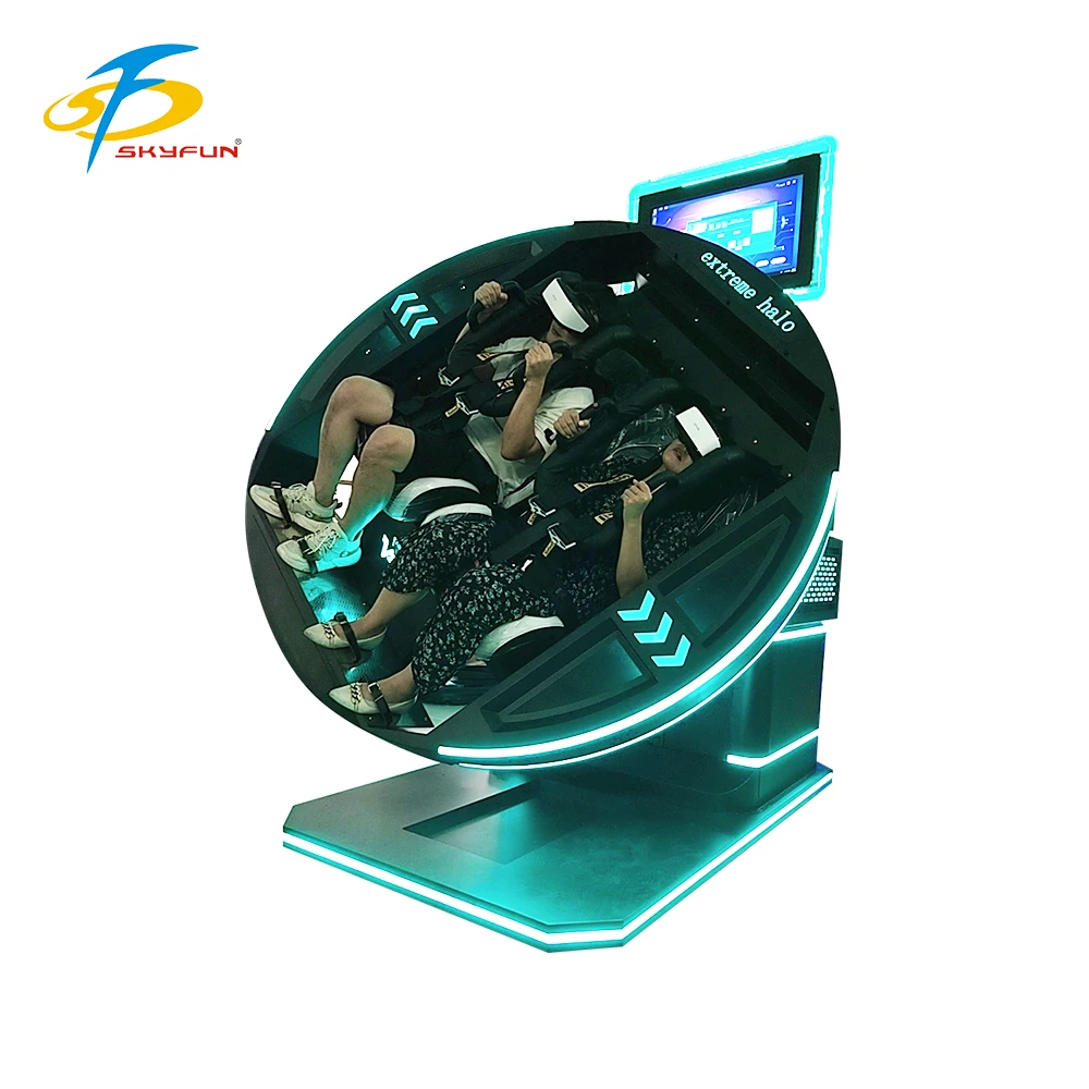 Indoor Amusement Pa…