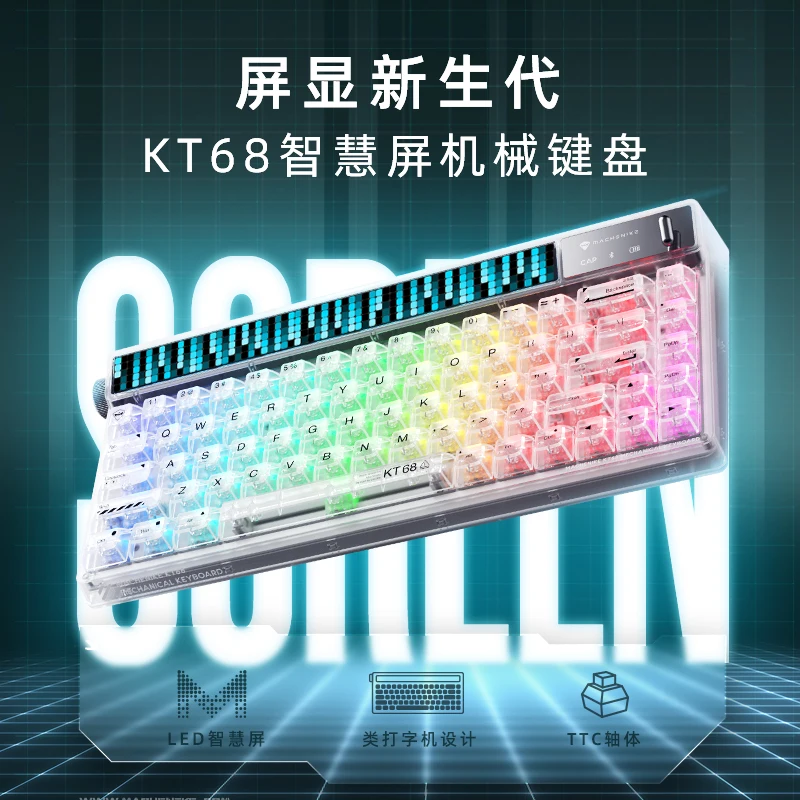 

KT68-B86W Mechanical Keyboard Wireless Three-mode Bluetooth Keyboard Knob/toggle Switch LED Display DIY Custom Gaming Keyboard