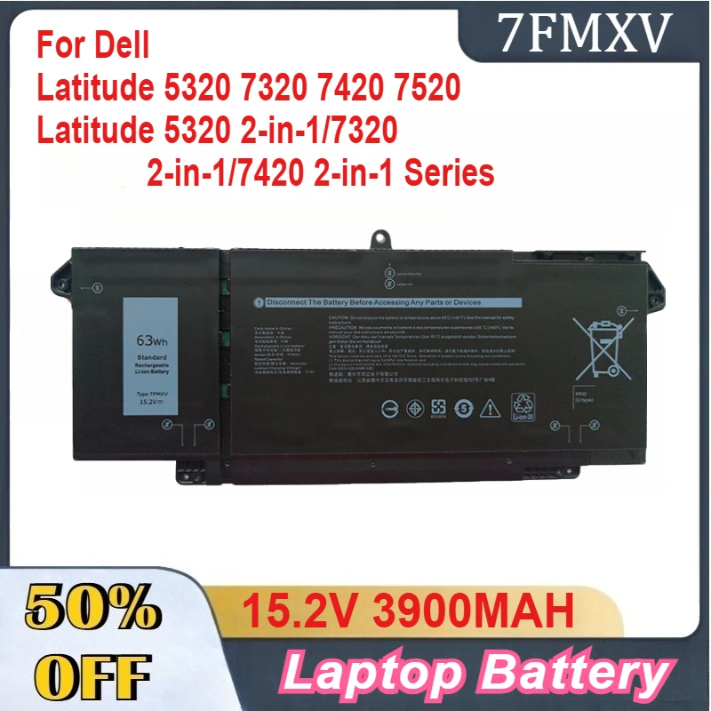 7FMXV 4 celdas 63Wh batería del ordenador portátil para Dell Latitude 5320 7320 7420 7520 Latitude 5320 2 en 1/7320 2 en 1/7420 serie 2 en 1