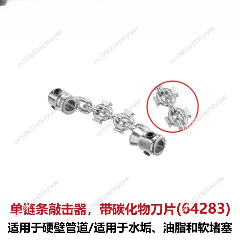 Electric Flexible Shaft Kitchen Sewer Pipe Dredging Machine Oil Coffee Residue Pipe Wall Cleaning