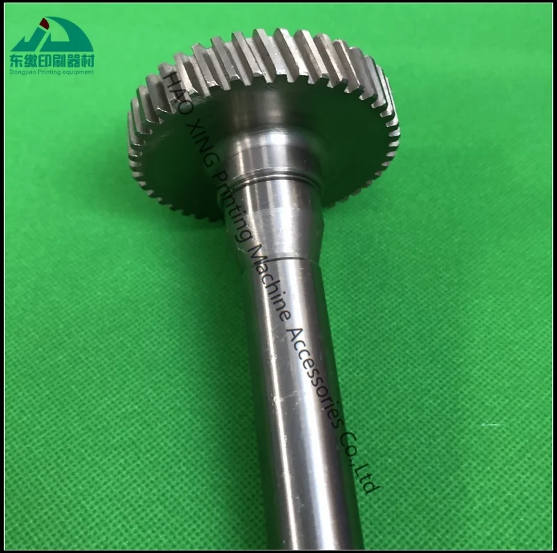 Per Heidelberg SM74 CD74 XL75 parti della stampante albero ingranaggi in acciaio inossidabile 225x79x12mm albero ingranaggio rullo acqua L2.030.409 M2.030.013