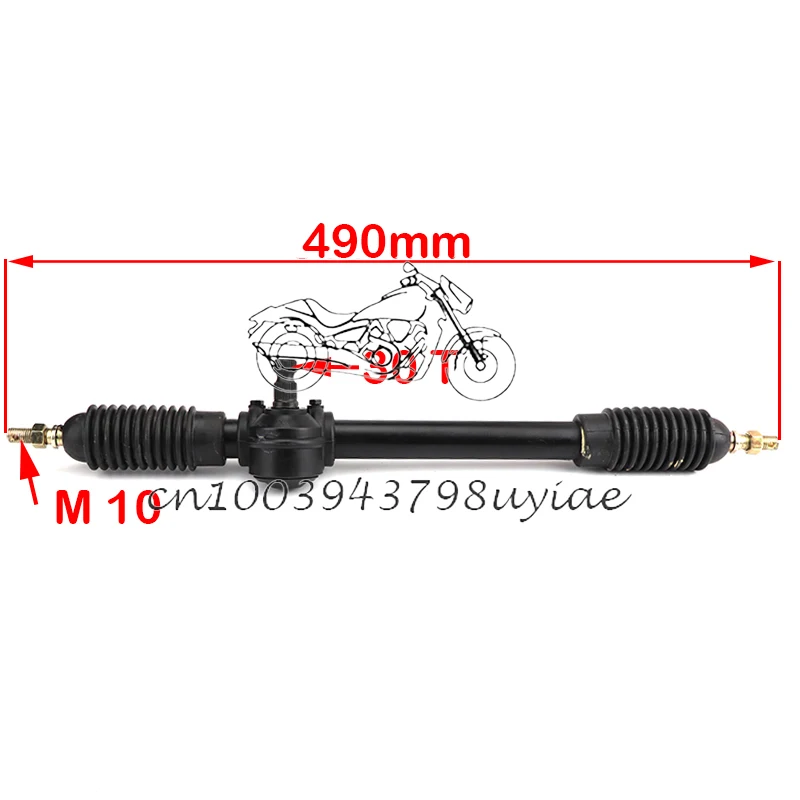 

490mm Eccentric Power Steering Gear Shaft Rack Pinion Assembly For DIY China Go Kart Buggy Karting ATV UTV Bike Parts