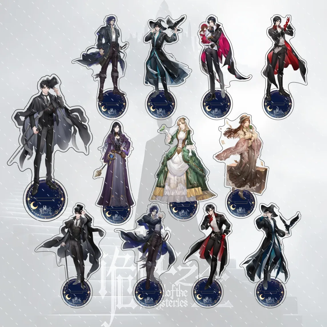 رواية أنيمي جديدة لورد أوف ميستريز 15 سم حامل أكريليك شخصية أنيمي إرنست نموذج قائم مجموعة ديكور سطح المكتب هدية #1