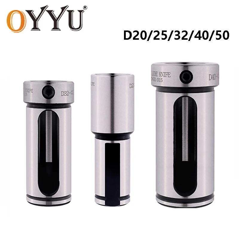 OYYU CNC Lathe Guide Reducing Sleeve D20 D25 D32 D40 D50 6 7 8 10 12 14 16 18 20 25 MT1 MT2 MT3 MT4 Tool Cutter Holder U Dril