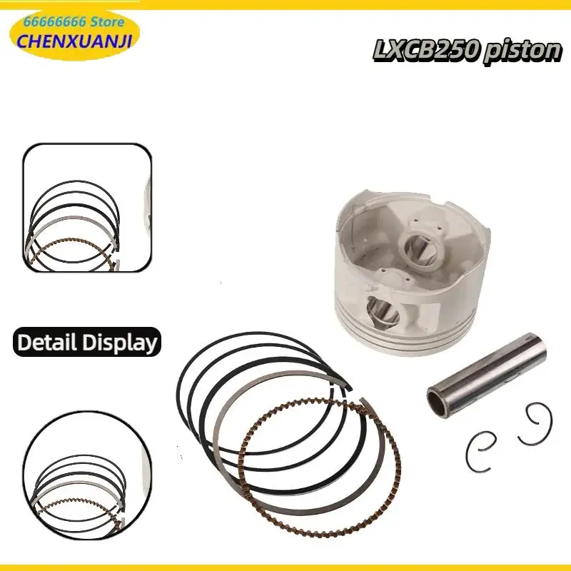 

Motorcycle engine piston modification accessories CB250CC water-cooled piston kit 70MM piston sleeve