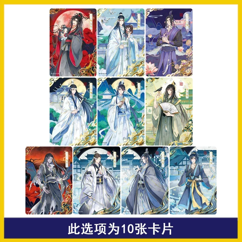 KAYOU The Founder of Diabolism Card PR/QM/CP/MC Wei Wuxian Lan Wangji Single Card Drunken Dream Chapter Коллекционная карта аниме