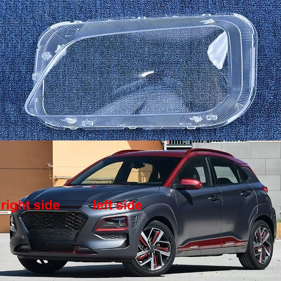 

Для Hyundai Encino 2018 2019 2020 автомобильные аксессуары, прозрачный абажур, корпус фары, крышка объектива, плексиглас
