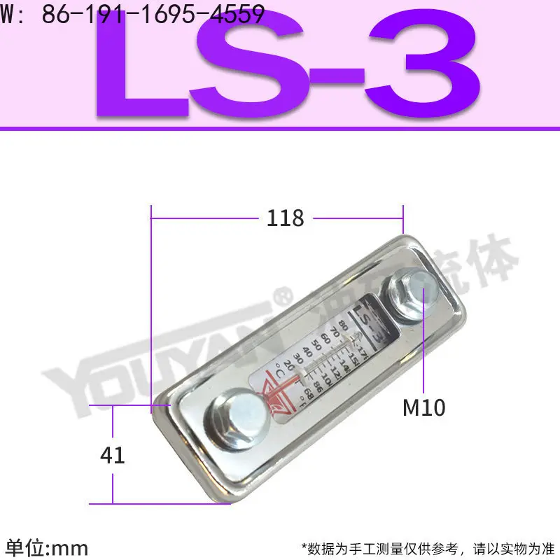 

YWZ hydraulic 100T level gauge 80T250T300T76T125T127YWZ150T200T350T400T500