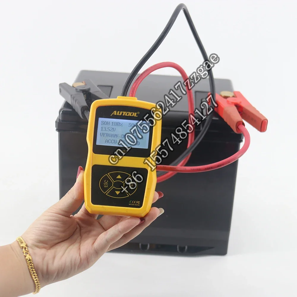 Yichenlfp 12.8V 70ah Lifepo4 Battery Customizable Starter Batteries Li-ion for Car Starting Auto Lithium Battery 12V 900CCA 001