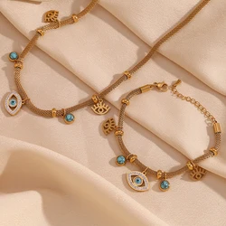 Septum Bead Turquoise Eye Necklace for Women Bracelet Tarnish Free 316L Stainless Steel 18K Gold Plated Jewelry Set