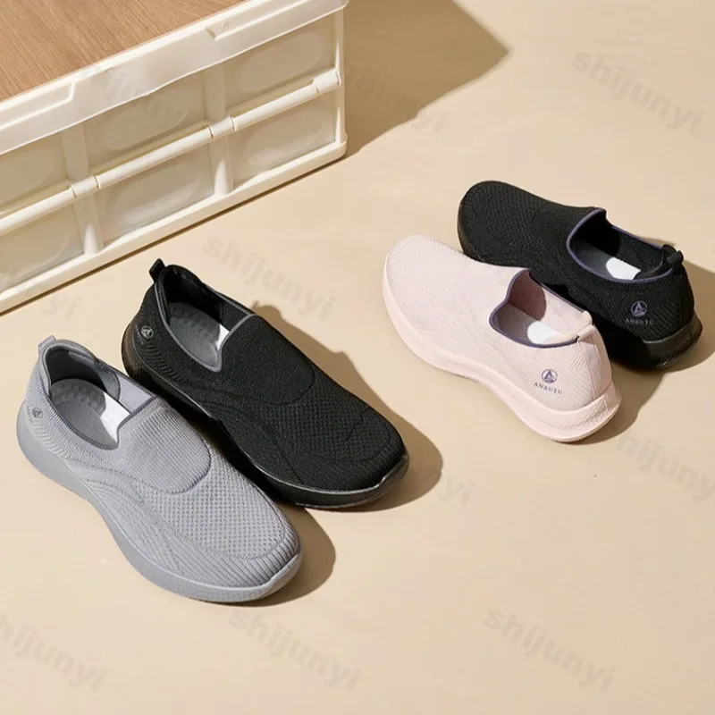 Couples' 2025 Summer New Fly Weave Mesh Breathable Casual Sports Shoes Women's Fashion Comfortable Flats Men's Slip on Sneakers
