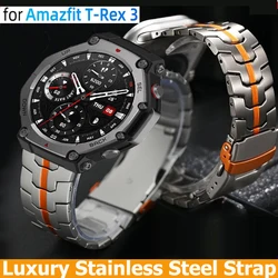 Luxury Stainless Steel Strap For Amazfit T-Rex 3 Band Replacement Bracelet Metal Correa For Amazfit T Rex 3 Wristband Accessory