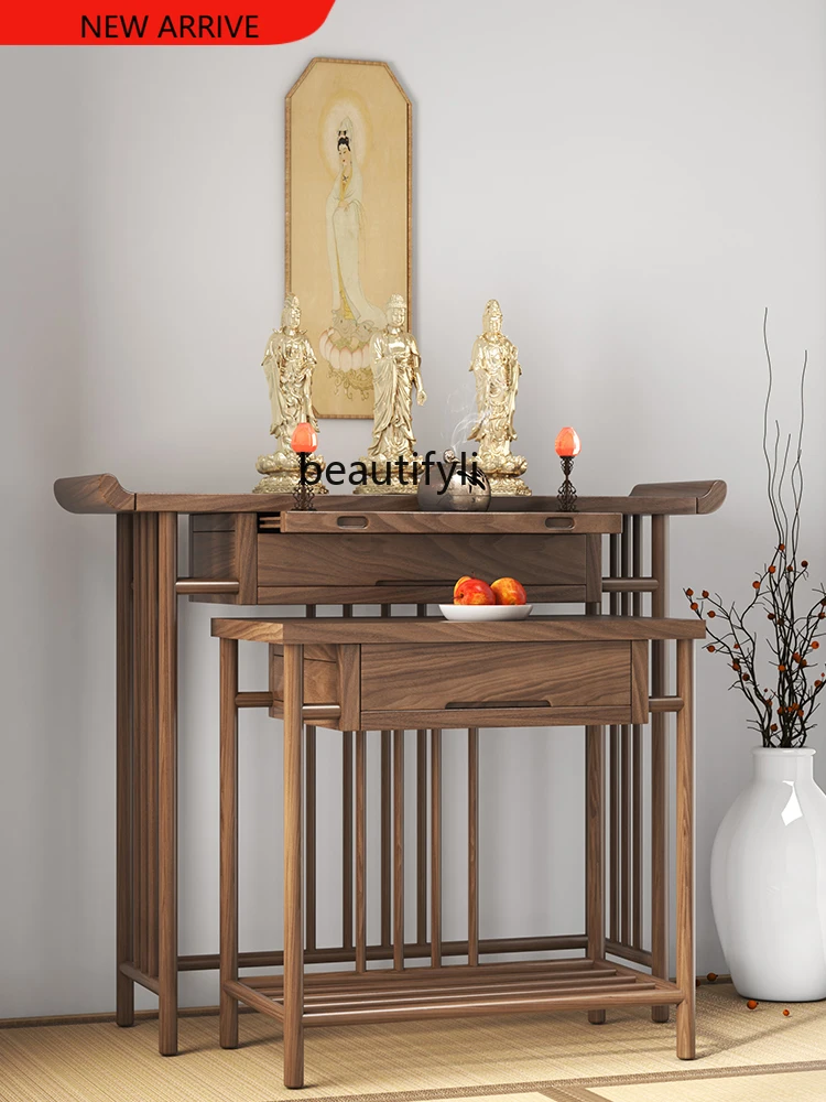 

Solid Wood Altar Incense Burner Table Buddha Shrine Household Buddha Table Chinese God of Wealth Altar Table G1218