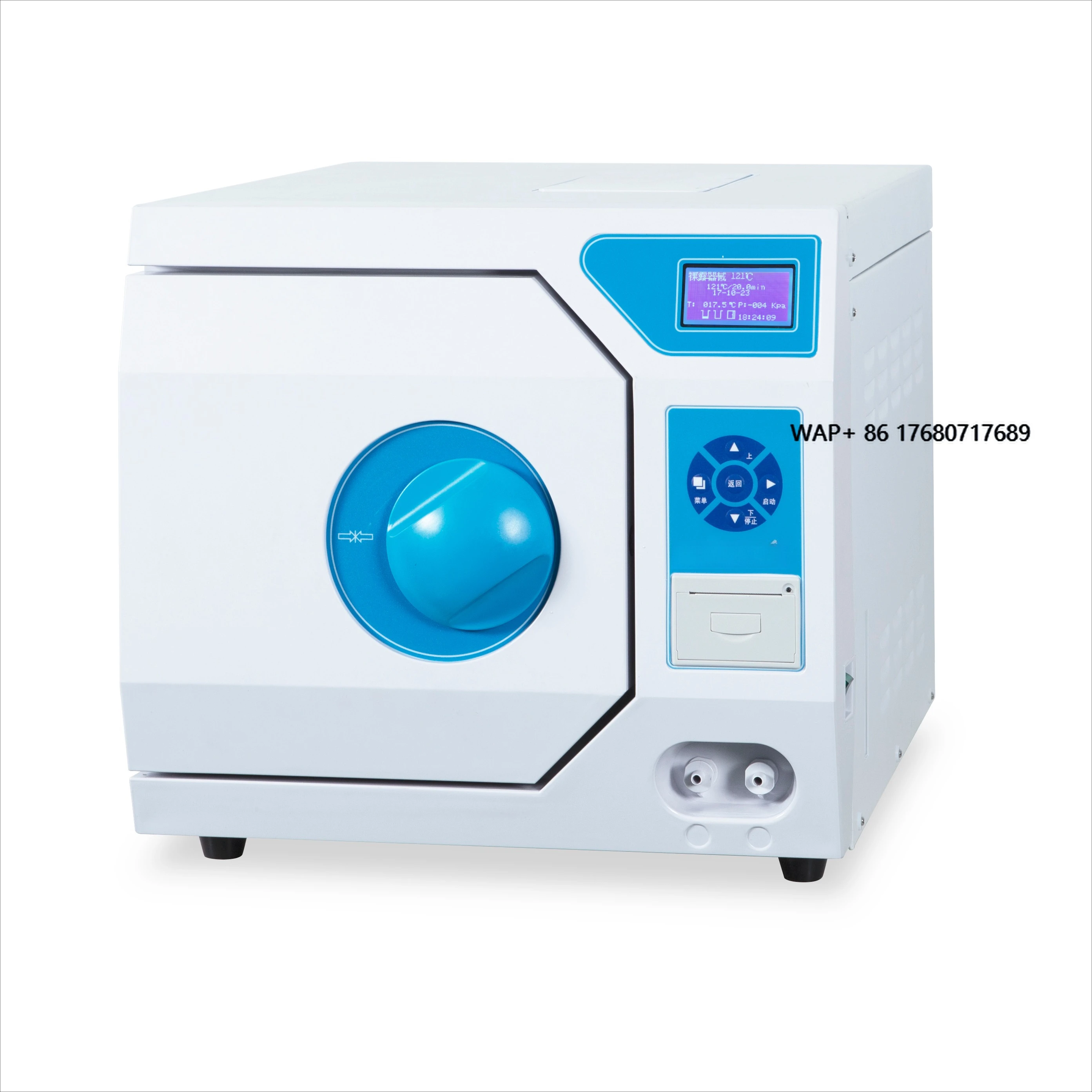 

Class B Autoclave Steam Sterilizer Vacuum Autoclave 8L 12L 18L 23L