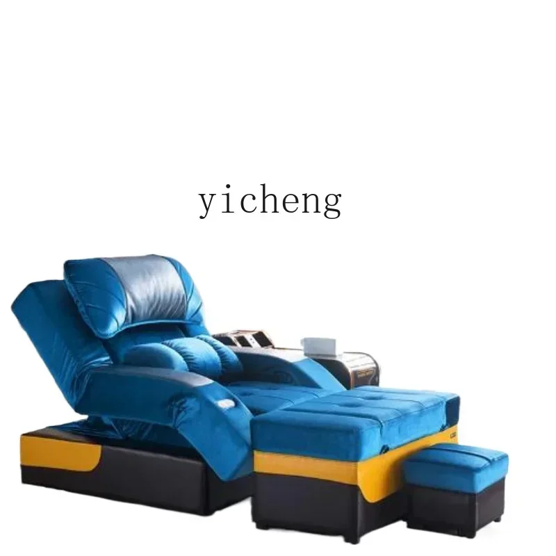 

X5-15 Foot Therapy Sofa Electric Massage Foot Bath Foot Lying Bed Physiotherapy Multifunctional