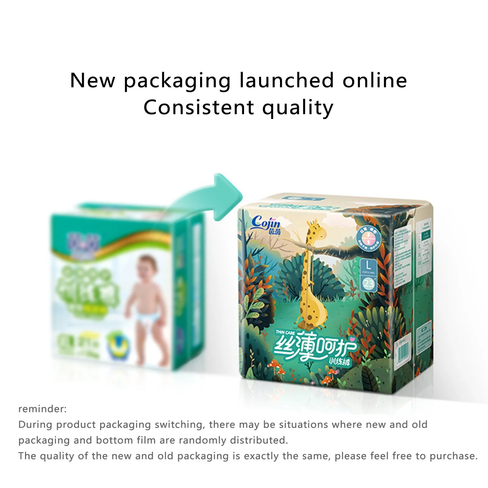 حفاضات أطفال شائعة الاستخدام رفيعة للغاية ناعمة ومريحة تسمح بمرور الهواء للرضع تقلل من تهيج الاحتكاك على المؤخرة تناسب بلطف