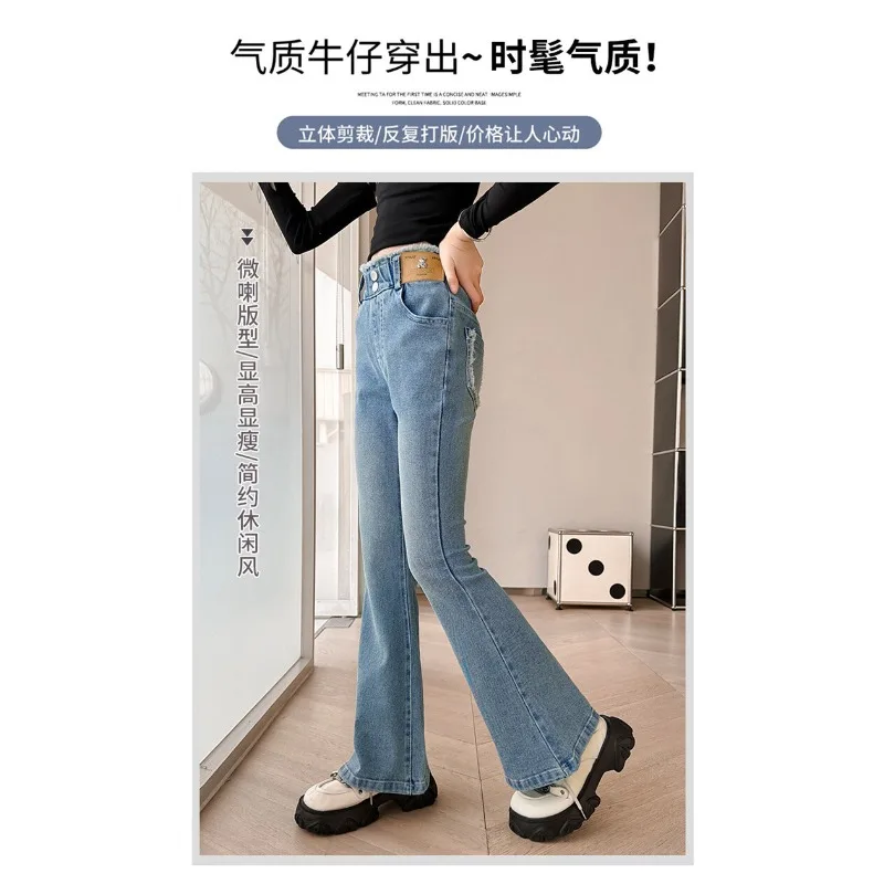 UNITIM Kinder Mädchen Schlaghosen 2026 Herbst 3-14 Jahre Kinder Mädchen Einfache Denim-Hosen Elastischer Bund Junge Teenager Mädchen Jeans – Detail 8