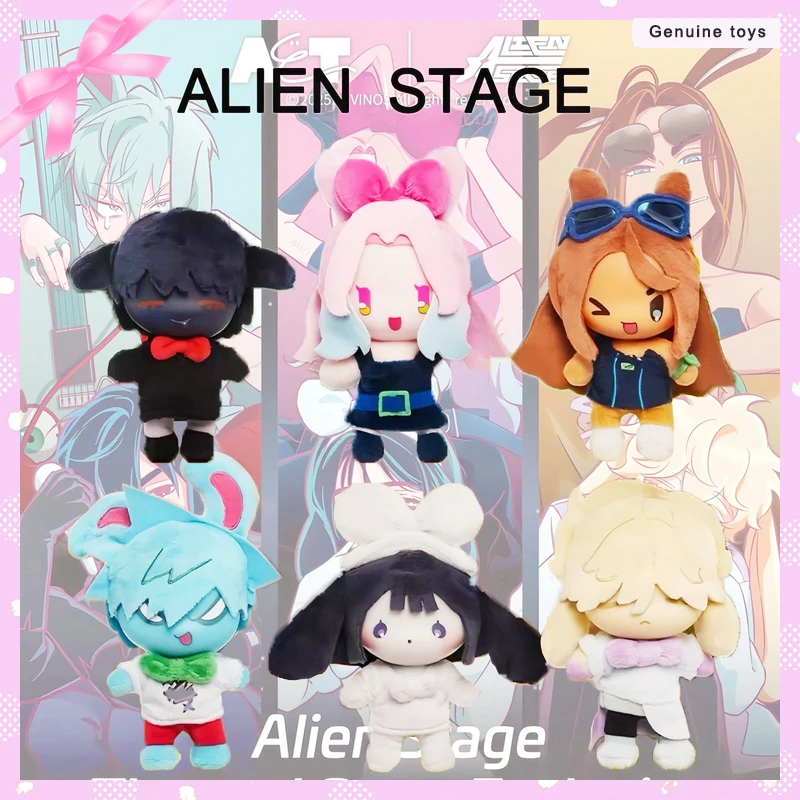 

Vivinos Alien Stage Rabbit Series V2 Плюшевая слепая коробка 20 см Мягкий виниловый персонаж Коллекционные куклы Игрушки для фанатов аниме Alnst Merch