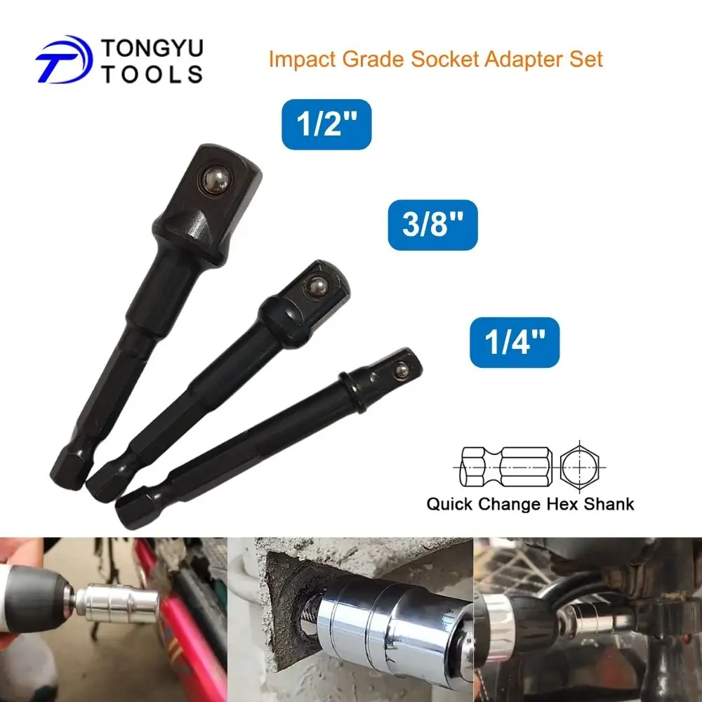 3Pcs Impact Socket Adapter Set 1/4
