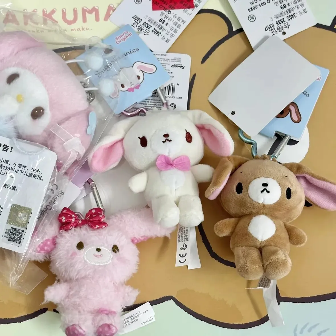 Cartoon Dessert Rabbit Caramel Rabbit Plush Doll Love Key Chain Pendant Couple Bag Accessories Exquisite Gift