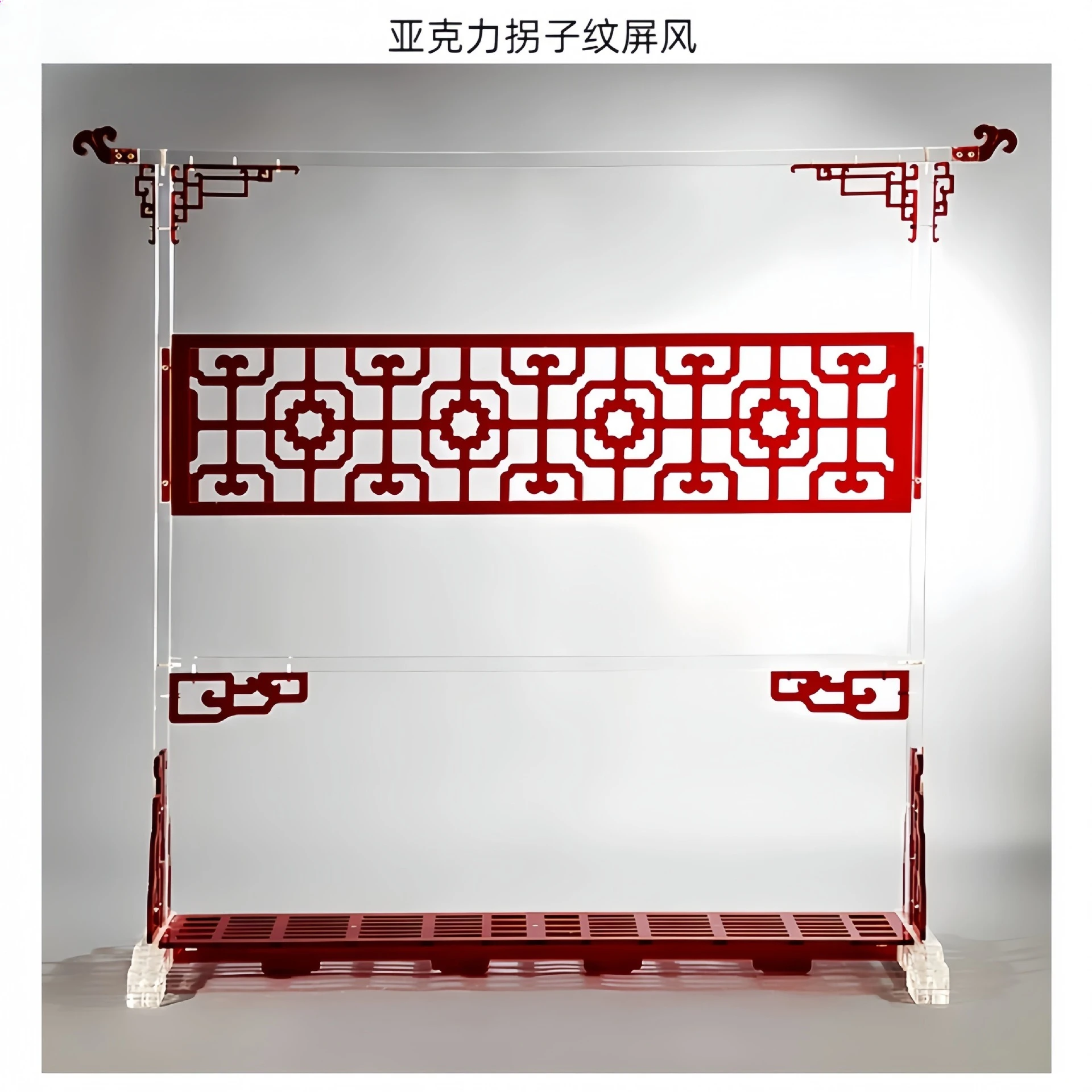 Acrylic crank pattern screen, hotel lobby, bedroom, villa entrance