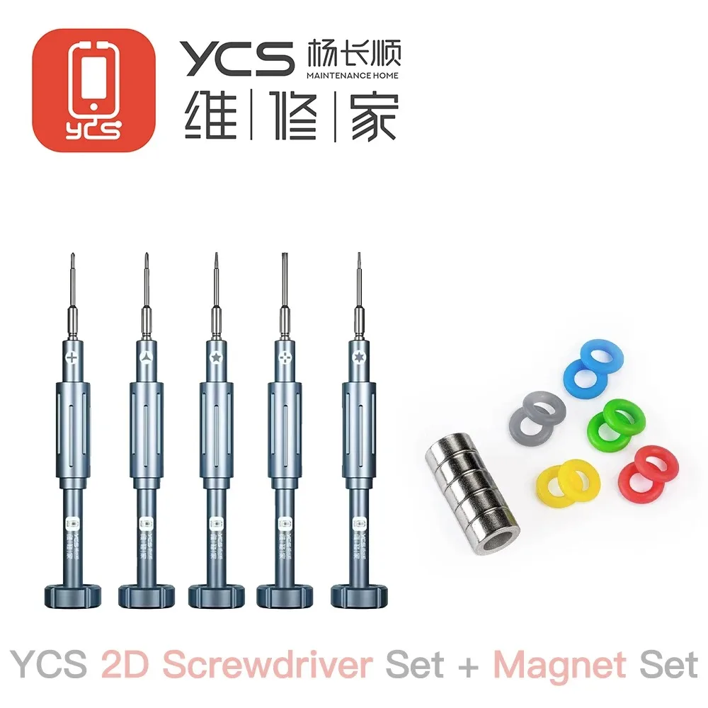 

YCS 2D Magnetic Precision Screwdriver Set With Magent Gift Superhard For Phone Clocks Watches Teardown Opening Repair Tools