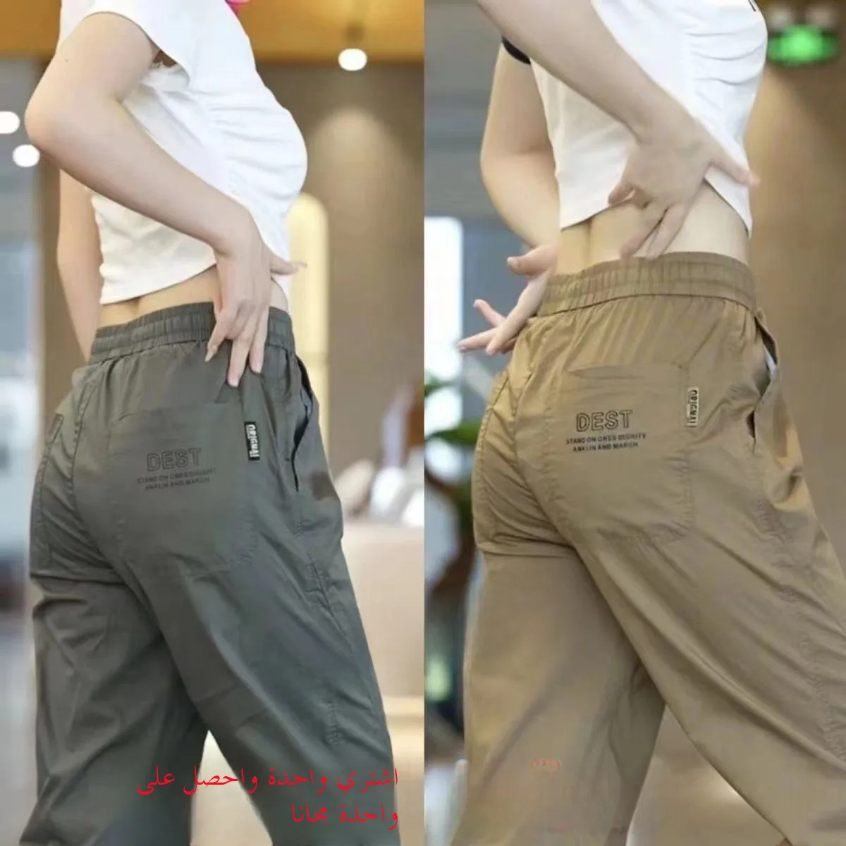 

Summer Thin Ice Silk Qui Dry Elastic Sports Workwear Pants Men's Cuffed Long Trousers Casual Pants Loose Fit Youthful Sle