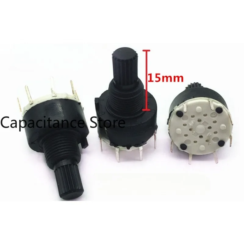 5PCS Environmentally friendly and high-quality all plastic SR16MM band switch, 1-pole 5-speed 6-speed 8-speed 2-pole 3-speed 4