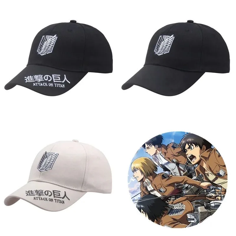 Outdoor Anime Attack on Titan Baseball Hat Hat Shineki no Kyojin Wings of Freedom Embroidered Unisex Hat Gifts