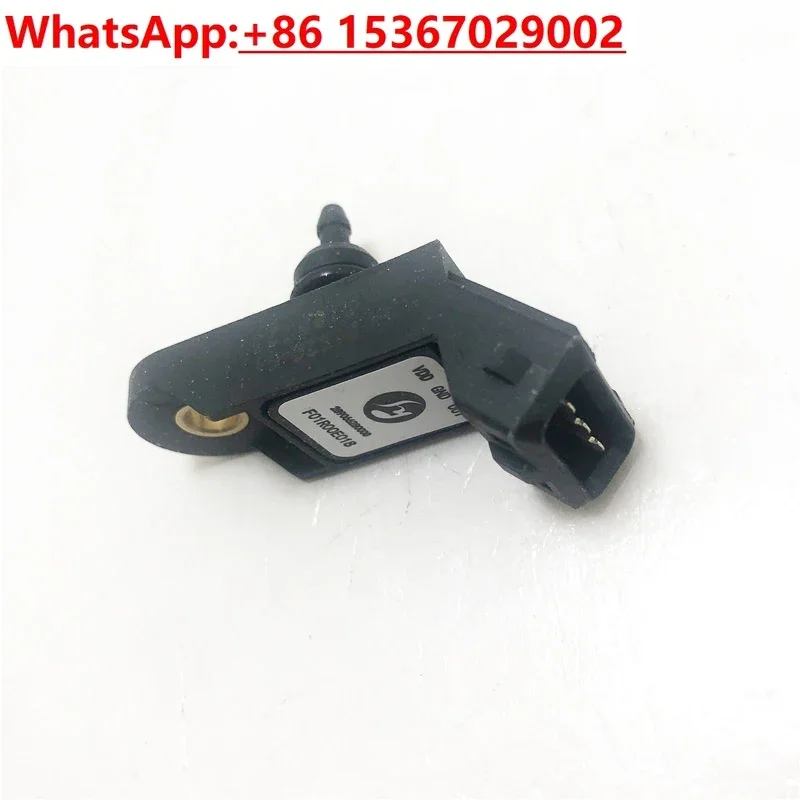 Accessories BJ500GS-A Jinpeng 502 Cub 500 Devil 502C Intake Pressure Sensor