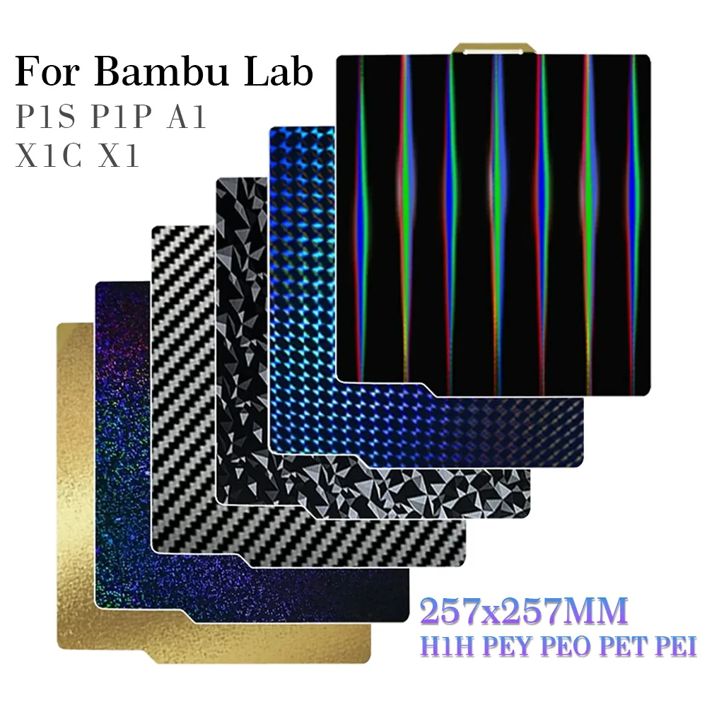 

257x257 PEI для Bambu Lab P1S Сборная пластина A1 X1C Pei Texture H1H PEY Peo Лист пружинной стали для Bambulab P1P Bambulabs X1 Carbon