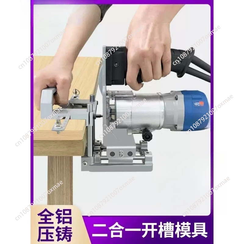 

For Mortising 2 in 1 Slotting Bracket Invisible Fasteners Punch Locator Milling Cutter Positioning Frame for Trimming Machine