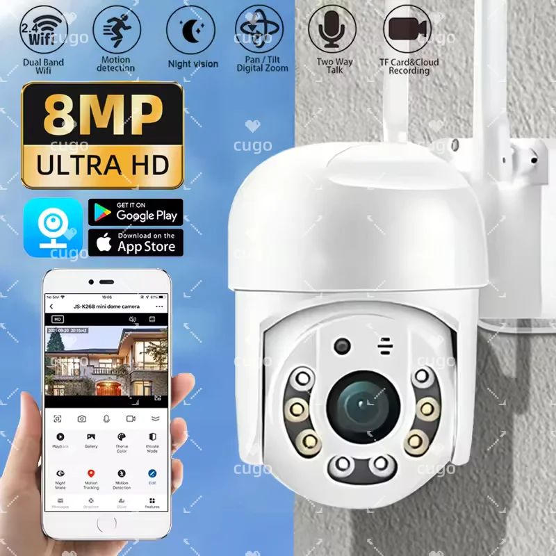 8MP Wifi Surveillan… - image