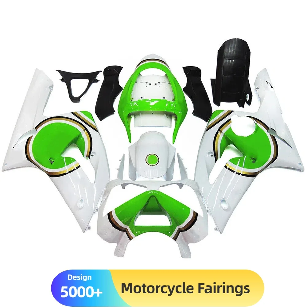 مجموعة هدايا الدراجات النارية KAWASAKI ZX6R 2003-2004 ABS قاعدة حقن بلاستيكية مصبوبة مناسبة تمامًا تطبيق أصلي متضمن