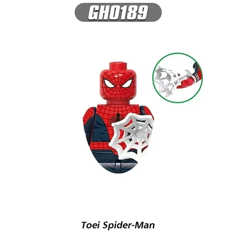 Bloques de construcción G0124 para niños, juguete de ladrillos para armar figuras de acción de Spiderman, Gwen stacy, ideal para regalo