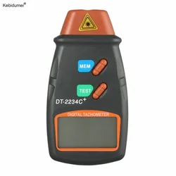 Digital Laser Tachometer Hour Meter Diagnostic tool Non-Contact Motor Lathe Speed Gauge Revolution Spin RPM Meter
