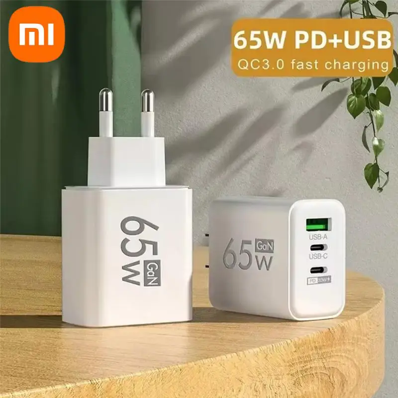 Xiaomi GaN Charger USB 65W Muti 3 Ports PD Quick Fast High Speed Charging Type-C Mobile Phone Adapter For IPhone 15 13 Samsung