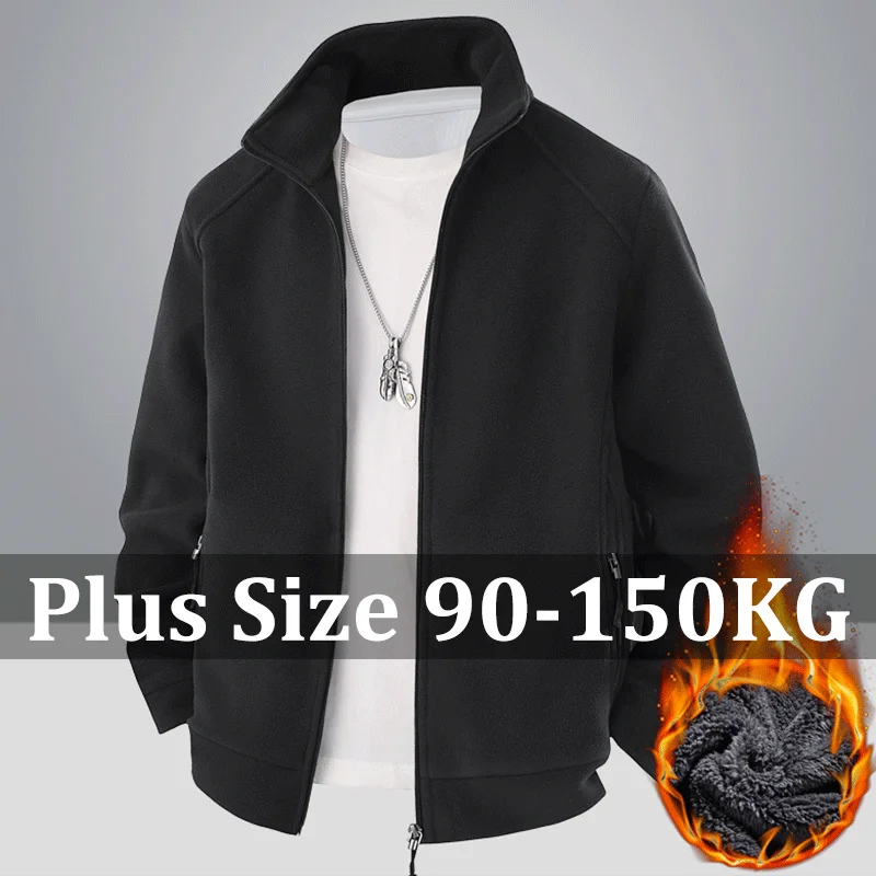 

Утепленная флисовая теплая мужская куртка больших размеров, осень-зима, спортивная повседневная однотонная толстовка, уличная мужская одежда 5-9XL