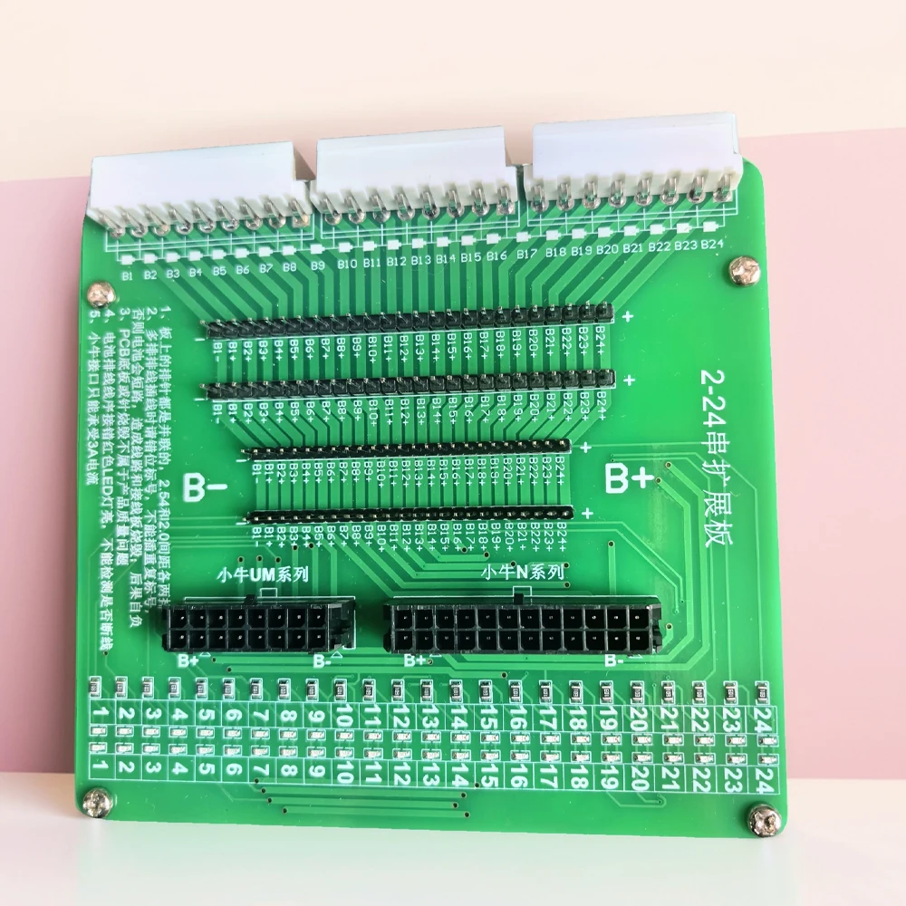 Lithium Battery Equalizer 24-Series Battery Pack Pressure Difference Adapter Plate Zero Energy Transfer Loss