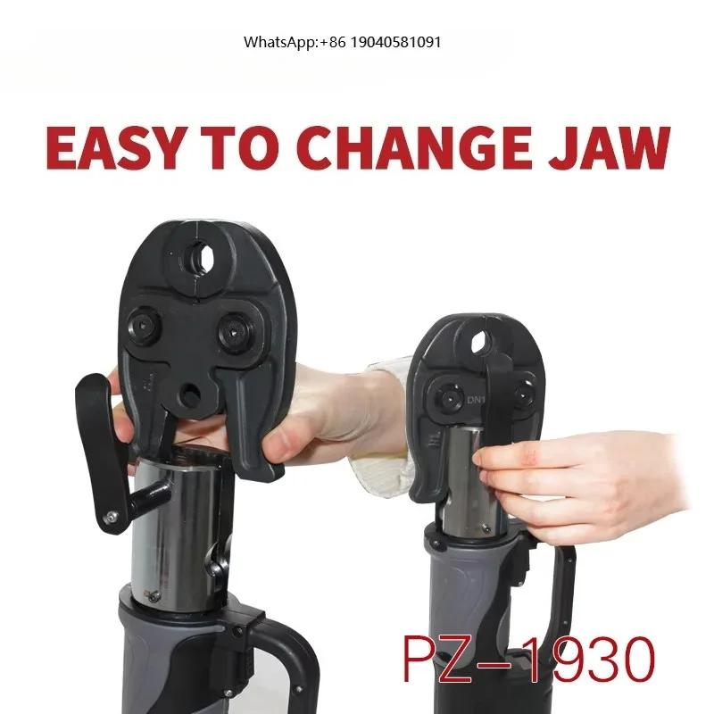 PZ-1930 Portable Battery Powered Hydraulic Pipe Press Tool for PEX&multilayer Pipe Copper Tubes Propress Tool Pipe Fitting
