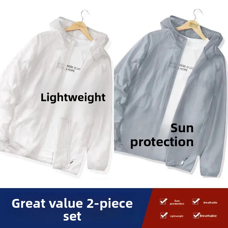 2026 New Men's Summer Lightweight Breathable Ice Silk Quick Dry Outdoor UV Protection Skin Shirt Loose Fit Long Sleeve Hoodie