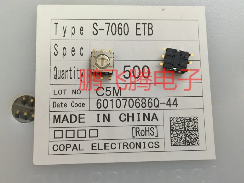 1PCS Japan  S-7060ETB 1-6 position/6 gear rotary dial coding switch patch 6 feet positive code 3: 3 feet