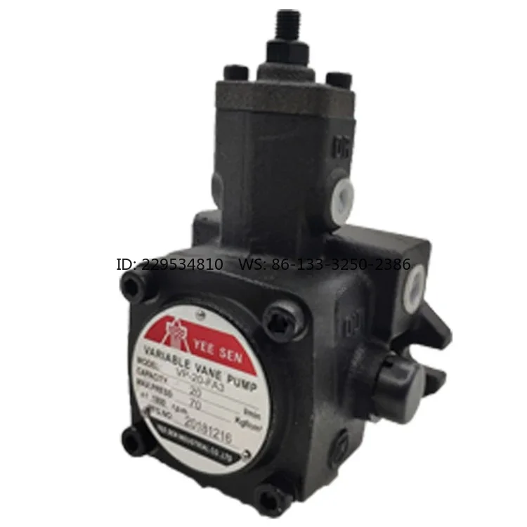 VP-15/20/30/40-FA3/2/1/140/30F vane pump, bearing uniform force, wear small