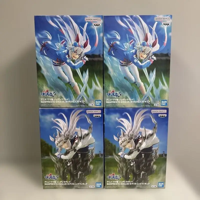 

BANPRESTO EVOLVE Pretty Derby Uma Musume Cinderella Gray Oguri Cap Tamamo Cross PVC 20CM Anime Action Figures Model Toy
